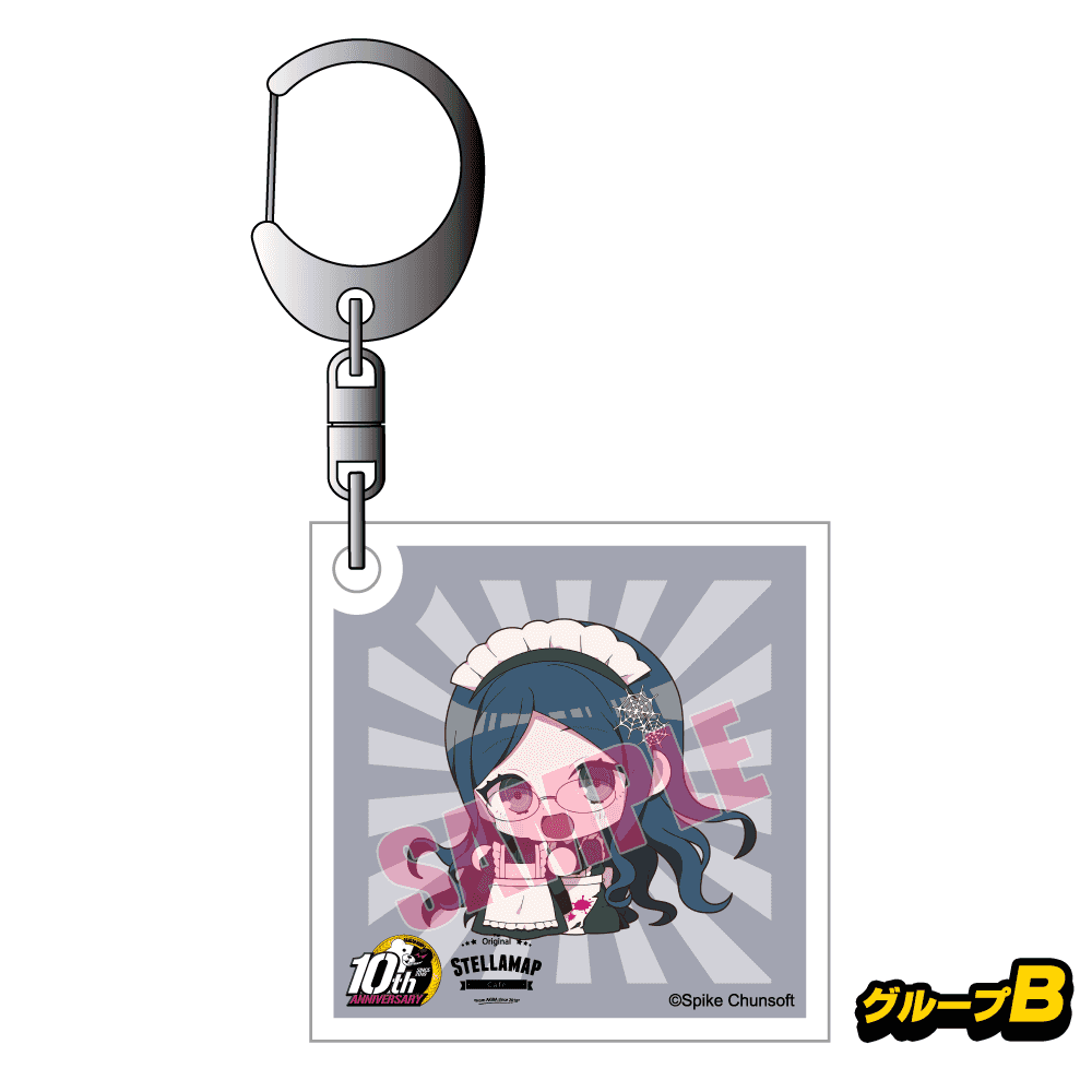 ダンガンロンパ10周年記念 第二弾！『ニューダンガンロンパV3