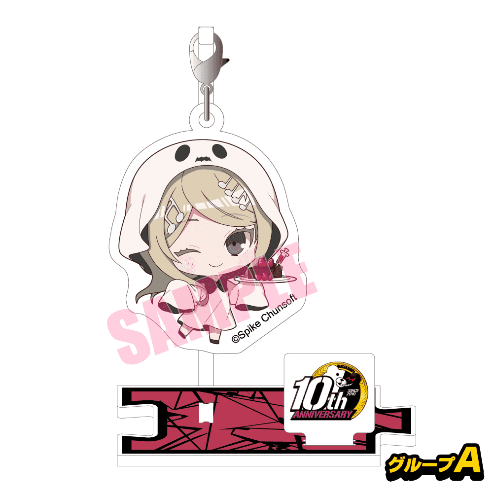 ダンガンロンパ10周年記念 第二弾！『ニューダンガンロンパV3