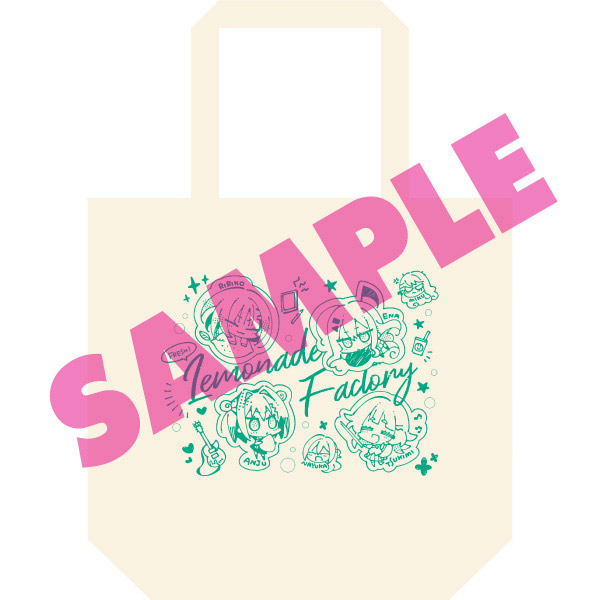 ライムライト・レモネードジャム 通常版｜の通販はアキバ☆ソフマップ