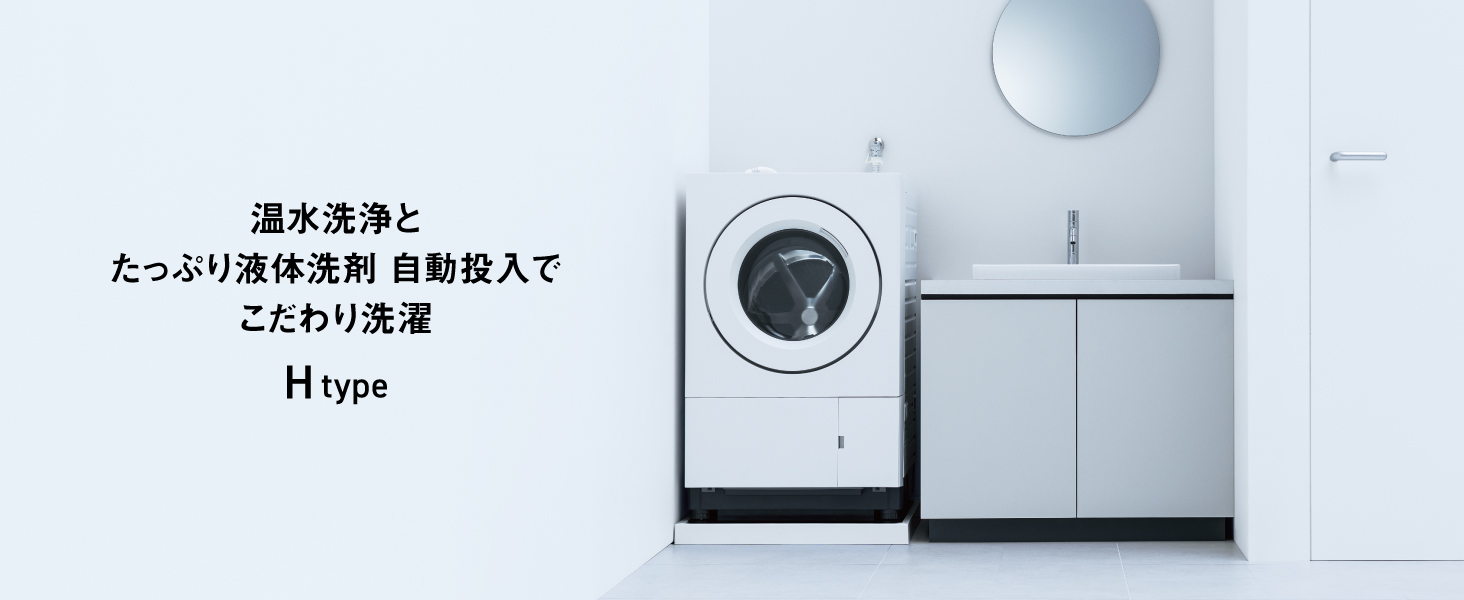 ドラム式洗濯乾燥機 SDシリーズ マットホワイト NA-SD10HAL-W ［洗濯