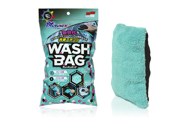 ALAUNEN ウォッシュバッグ｜ボディ 洗車用品｜洗車｜商品情報｜ソフト99