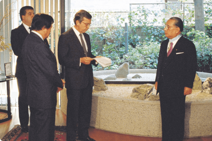 南十字国家勲章コメンダドール章（ブラジル）｜池田大作先生の足跡