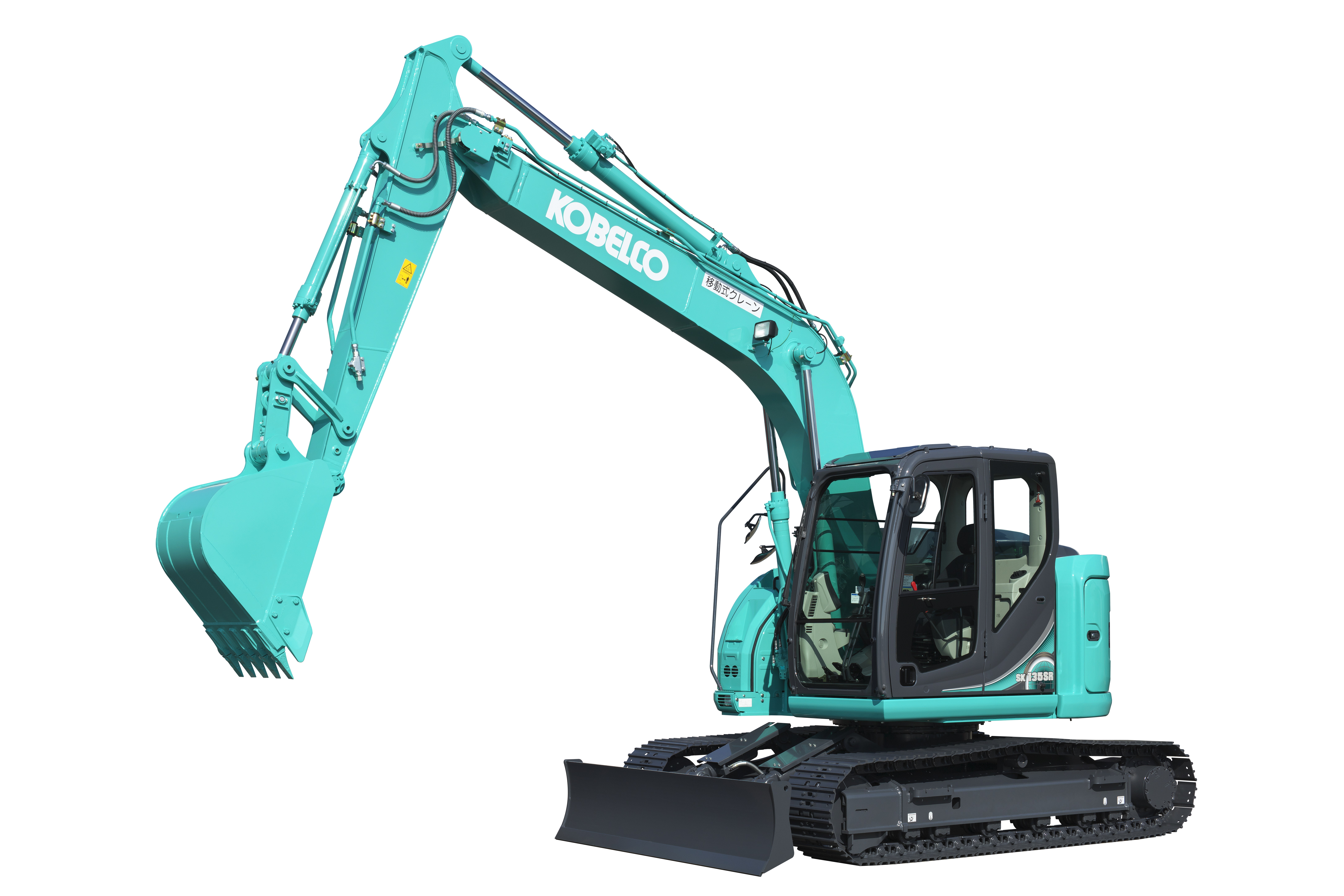 株式会社総建｜建設機械のレンタル／販売／修理はあなたの街の総建へ！