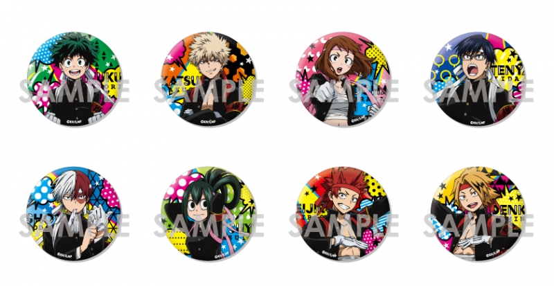 商品紹介 | 株式会社ソル・インターナショナル