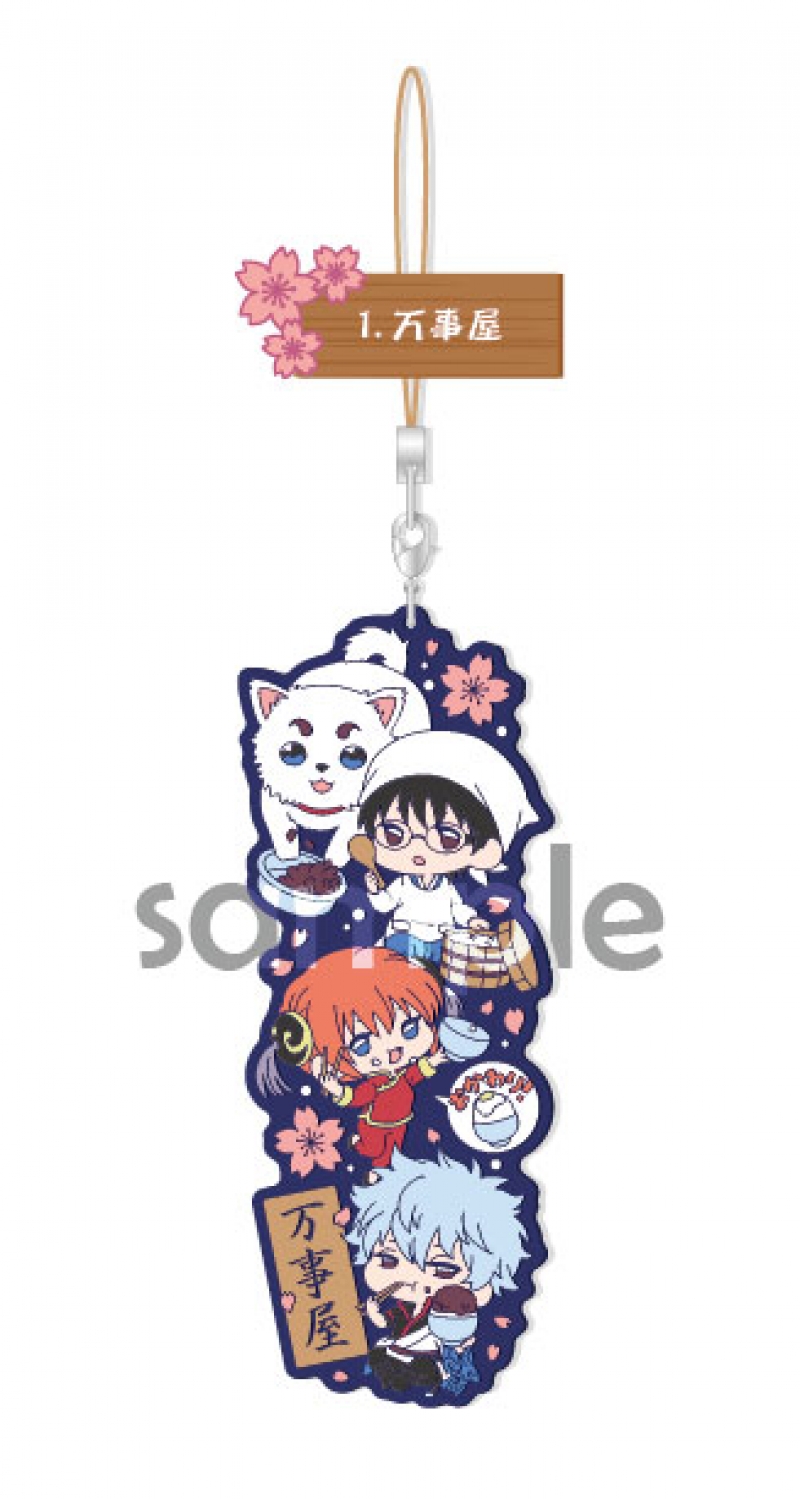 商品紹介 | 株式会社ソル・インターナショナル