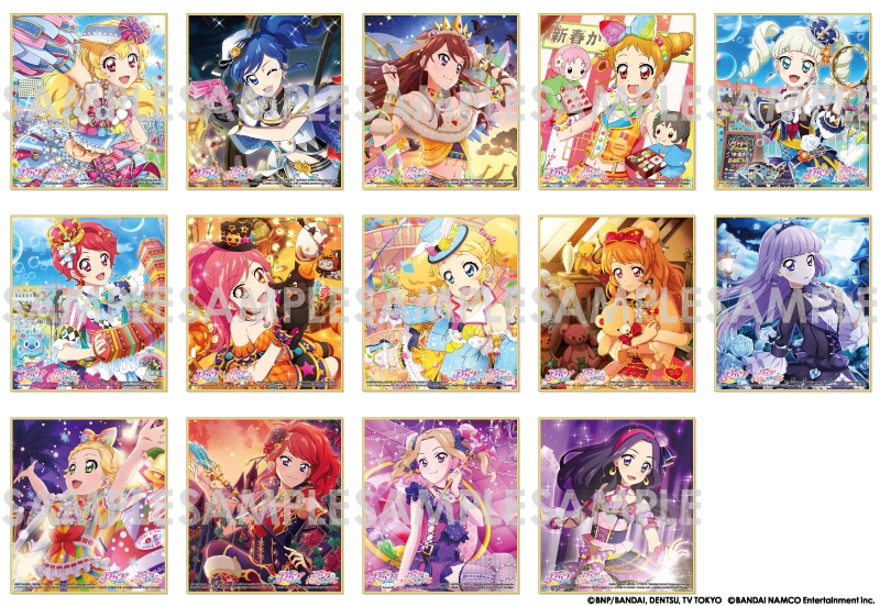 商品紹介 | 株式会社ソル・インターナショナル