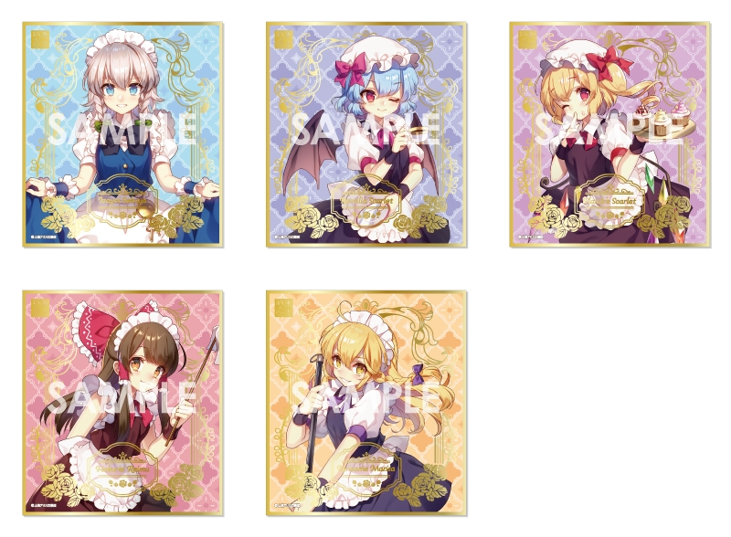 商品紹介 | 株式会社ソル・インターナショナル