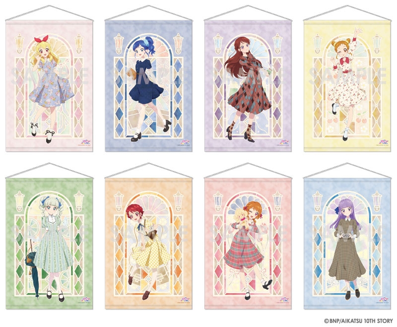 商品紹介 | 株式会社ソル・インターナショナル