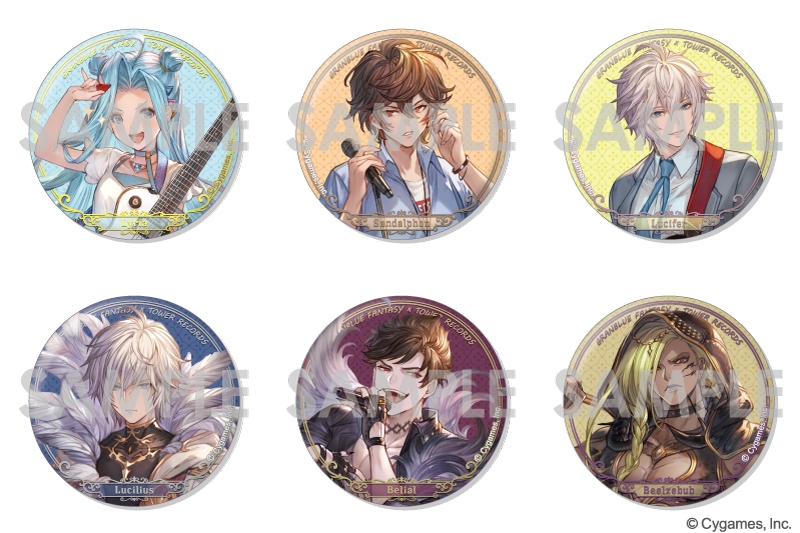 商品紹介 | 株式会社ソル・インターナショナル