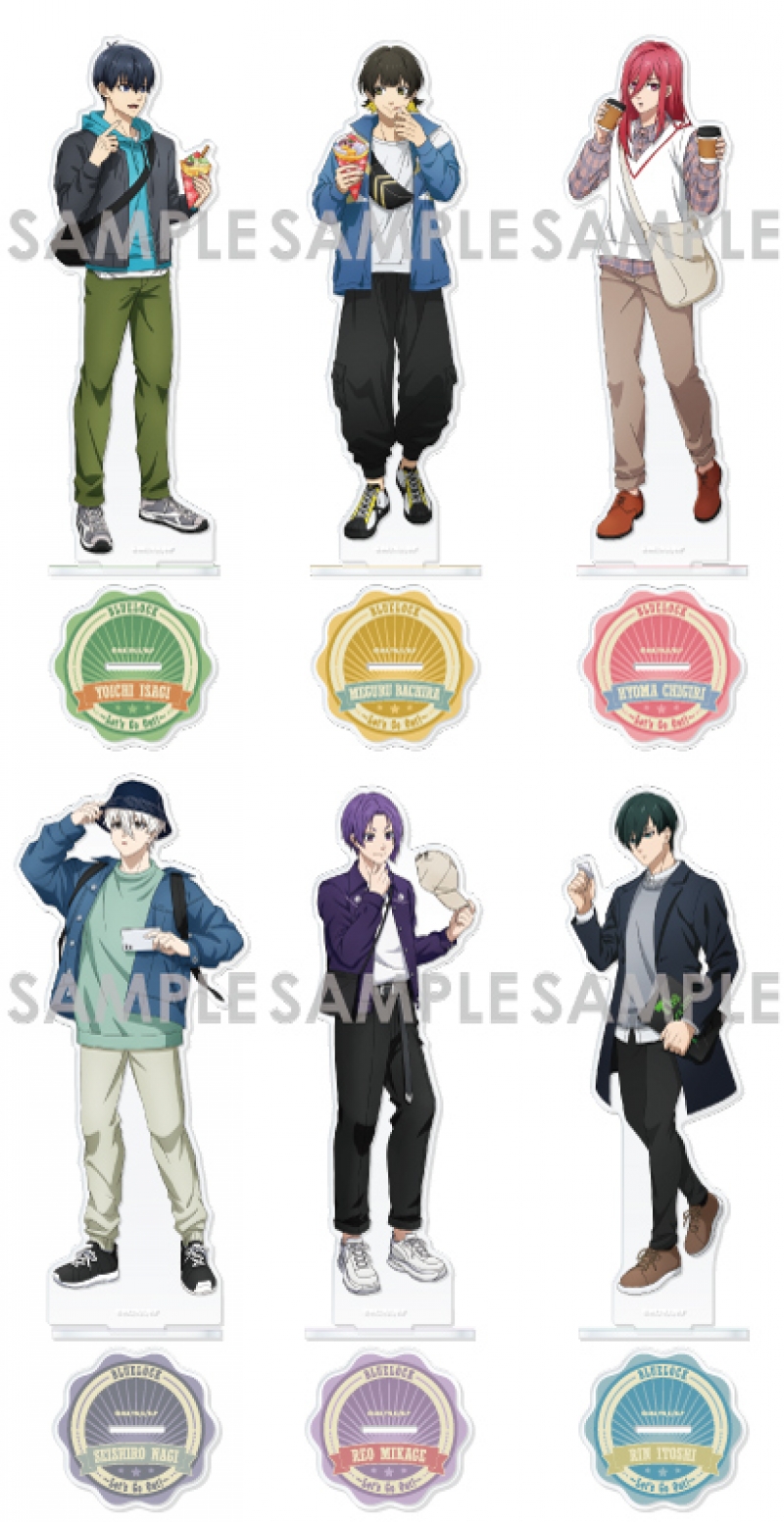 商品紹介 | 株式会社ソル・インターナショナル