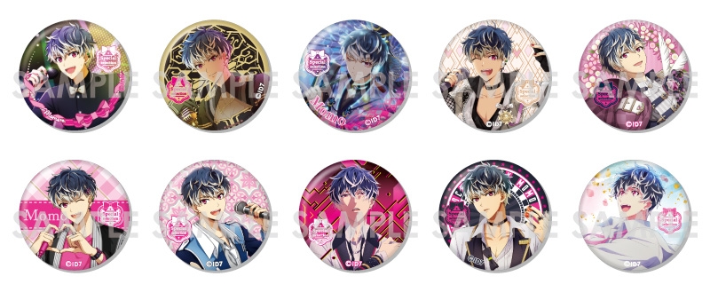 商品紹介 | 株式会社ソル・インターナショナル