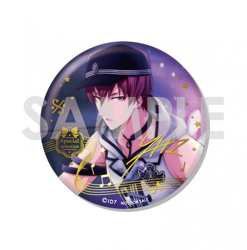 商品紹介 | 株式会社ソル・インターナショナル