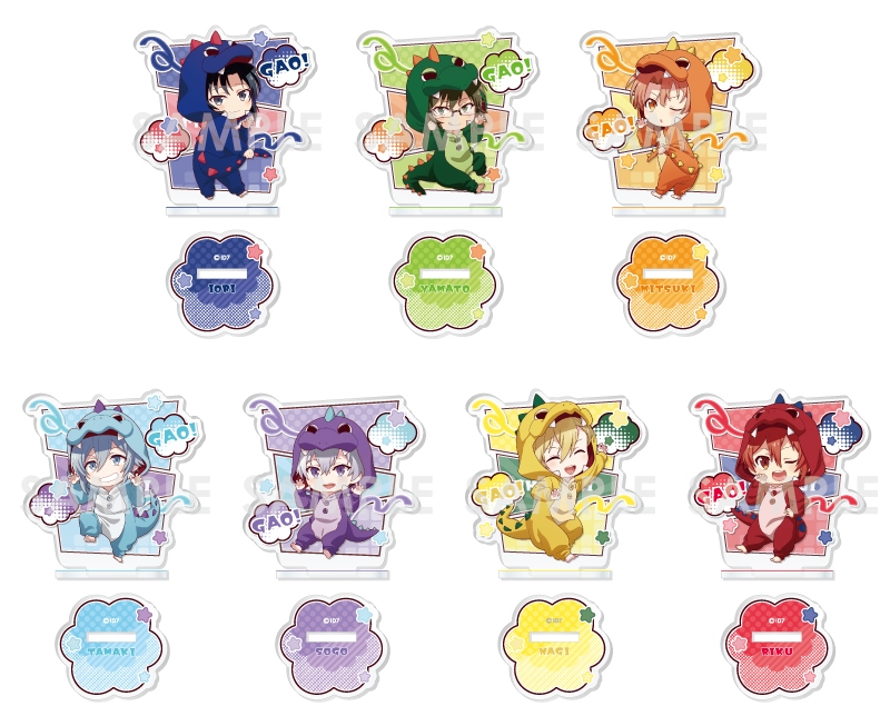 商品紹介 | 株式会社ソル・インターナショナル