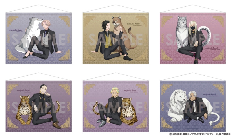 商品紹介 | 株式会社ソル・インターナショナル