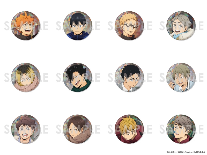 商品紹介 | 株式会社ソル・インターナショナル