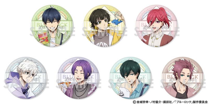 商品紹介 | 株式会社ソル・インターナショナル