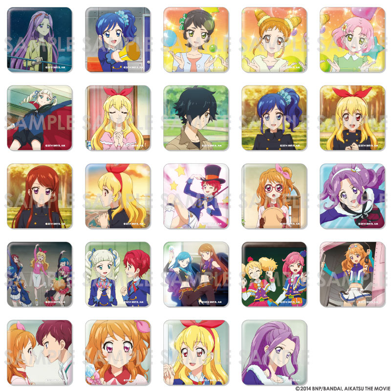 商品紹介 | 株式会社ソル・インターナショナル