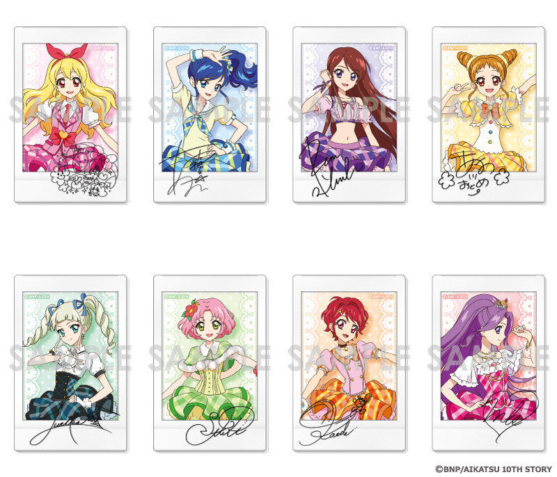 商品紹介 | 株式会社ソル・インターナショナル