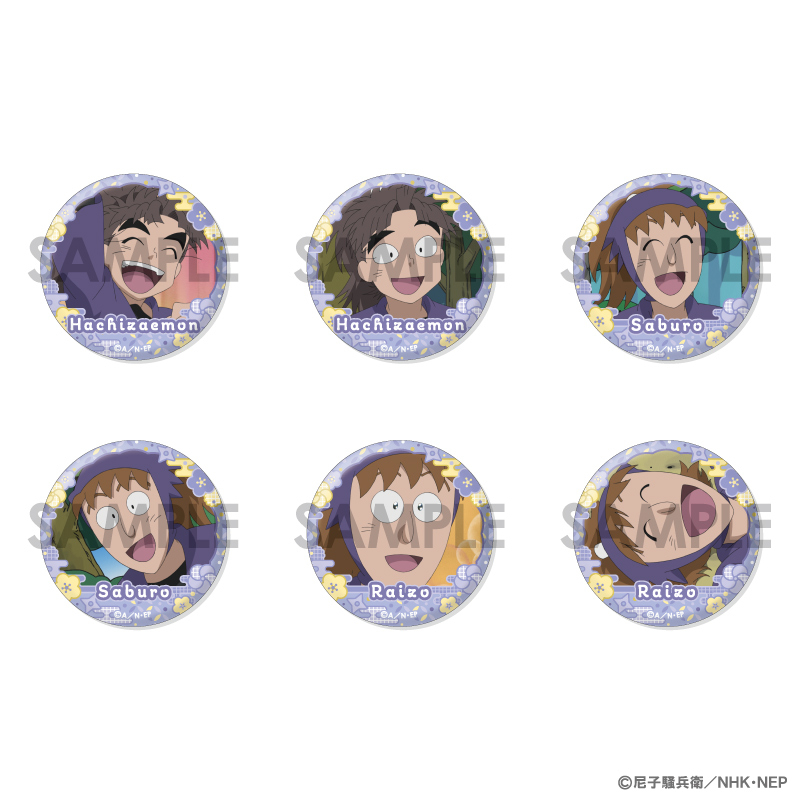 商品紹介 | 株式会社ソル・インターナショナル