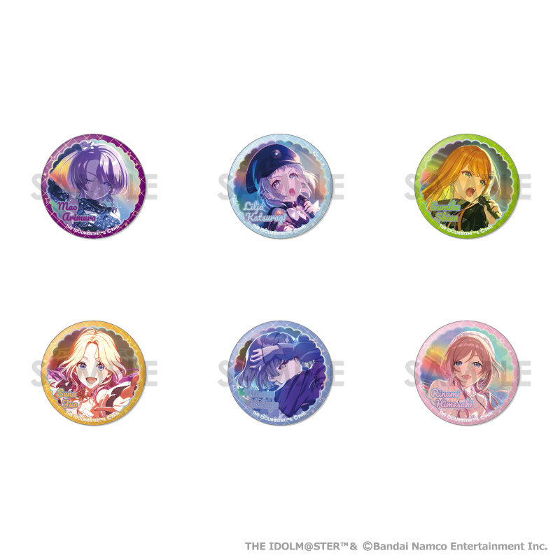 商品紹介 | 株式会社ソル・インターナショナル