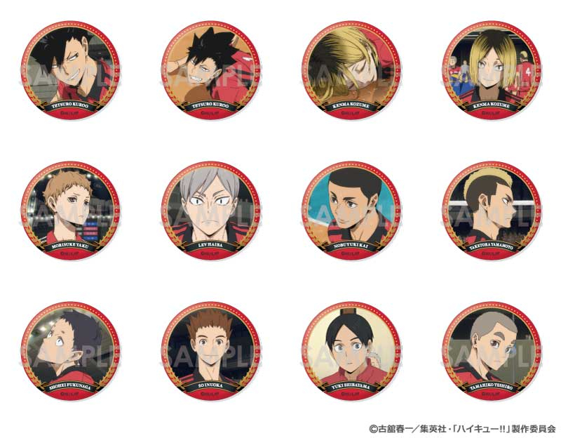 商品紹介 | 株式会社ソル・インターナショナル