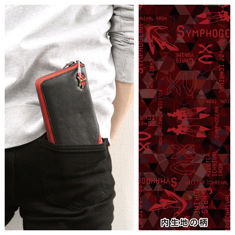 戦姫絶唱シンフォギアXV 本革ラウンド長財布/クリスver.| アニメ