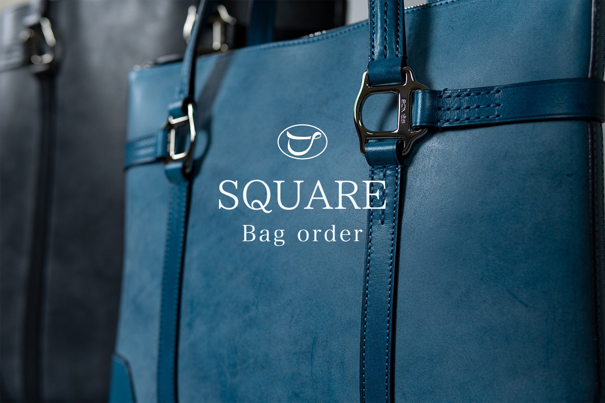 馬具づくりから生まれたレザーバッグをオーダーで | ソメスサドル