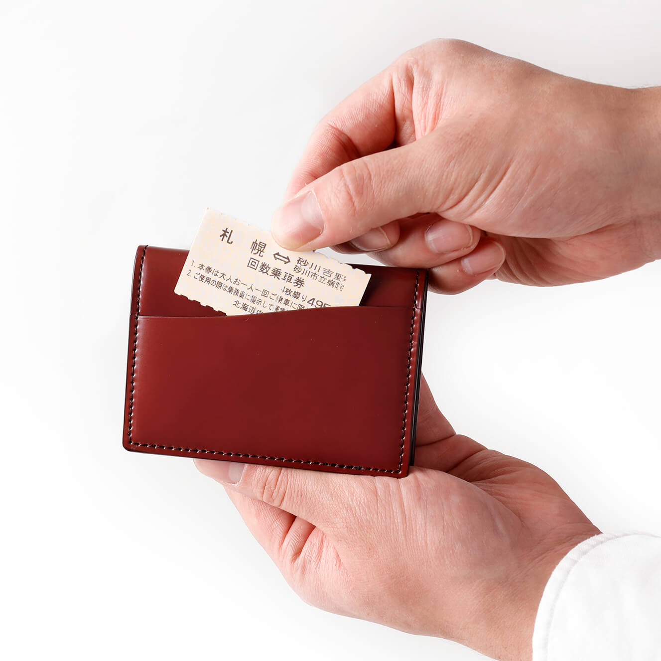 ソメスネットショップ / ハノーバー コインケース HV-04