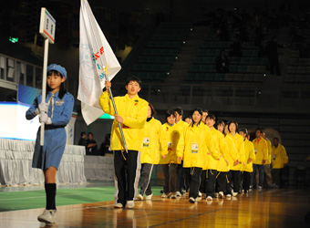 2008年スペシャルオリンピックス日本冬季大会ナショナルゲーム・山形