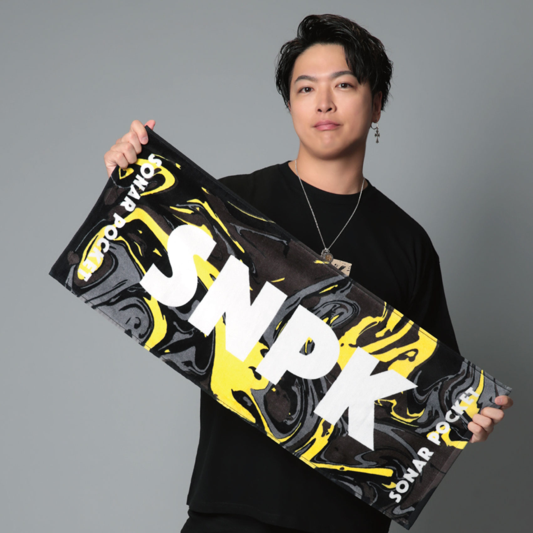 グッズ詳細｜ソナーポケット 全国ツアー2021「80億分の1 ～with you～」