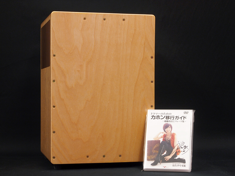 Decora43カホン 8P320t はたけやま裕Model サイン入りDVD付 税込販売