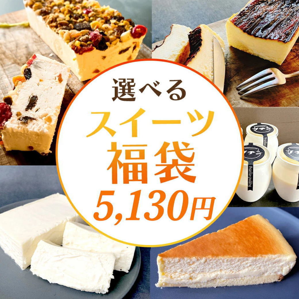 SONOMA GARDEN FOODS｜ソノマガーデンフーズ 食品製造の