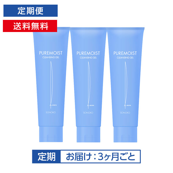 商品一覧ページ | SONOKO オンラインショップ | SONOKO定期便