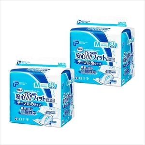 白十字 PUサルバ 安心Wフィット テープ止めタイプ Mサイズ 計60枚 (30
