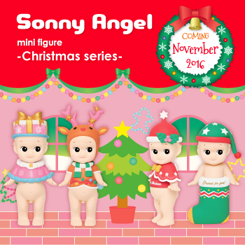 Sonny Angel クリスマスシリーズ 2016発売決定！ ｜ Sonny Angel