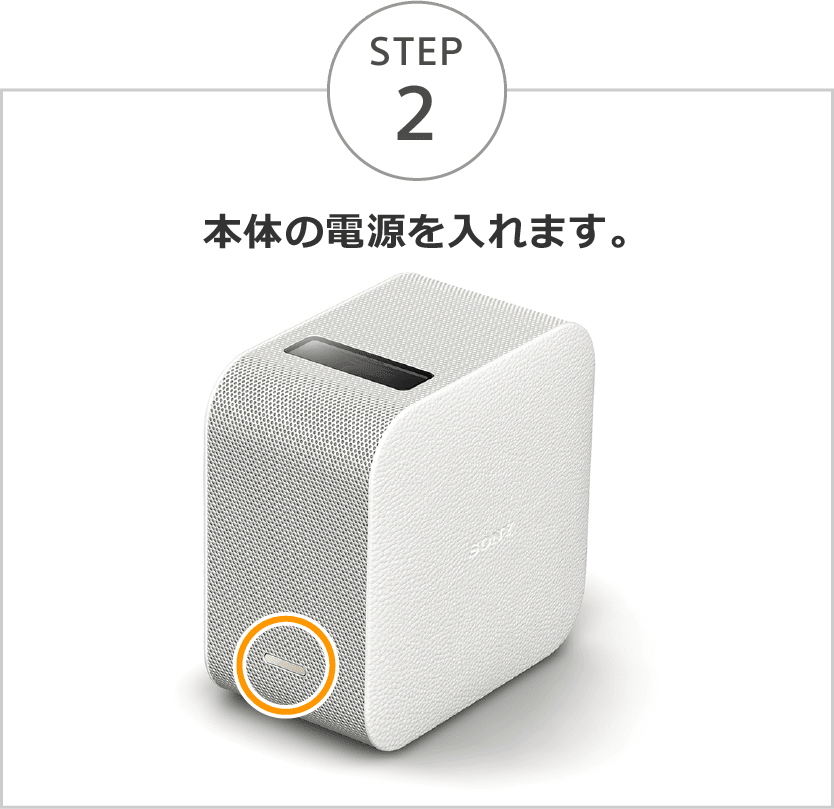 ソニー ポータブル超短焦点プロジェクター LSPX-P1 | ビデオ