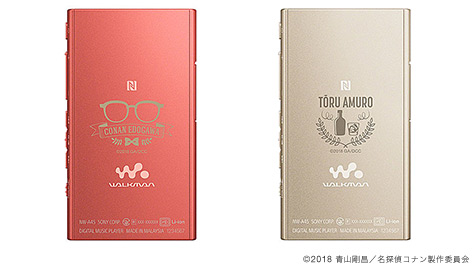 劇場版『名探偵コナン ゼロの執行人』とコラボレーションしたハイレゾ