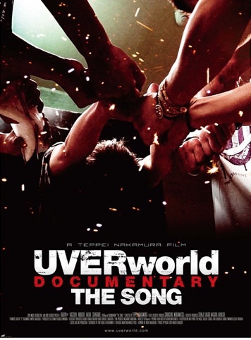 4/17 UVERworld DOCUMENTARY THE SONG DVD&BD 特典ポスター絵柄公開