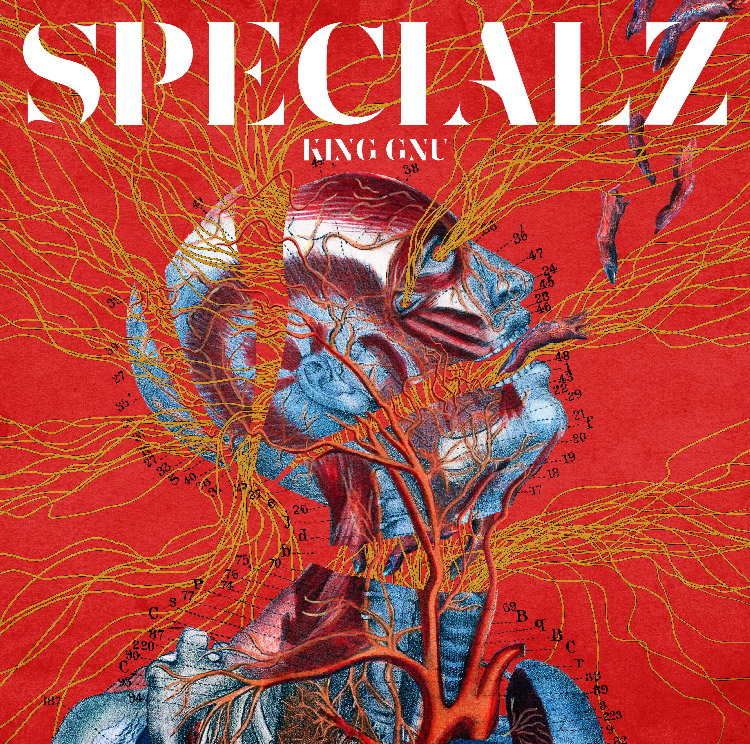 King Gnu | 『SPECIALZ』 購入特典絵柄が決定！