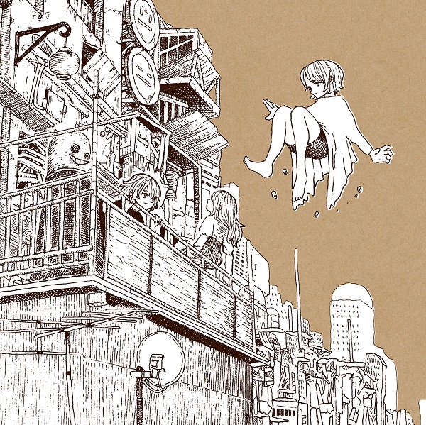 LOSER / ナンバーナイン【ナンバーナイン盤（初回限定）】 | 米津玄師