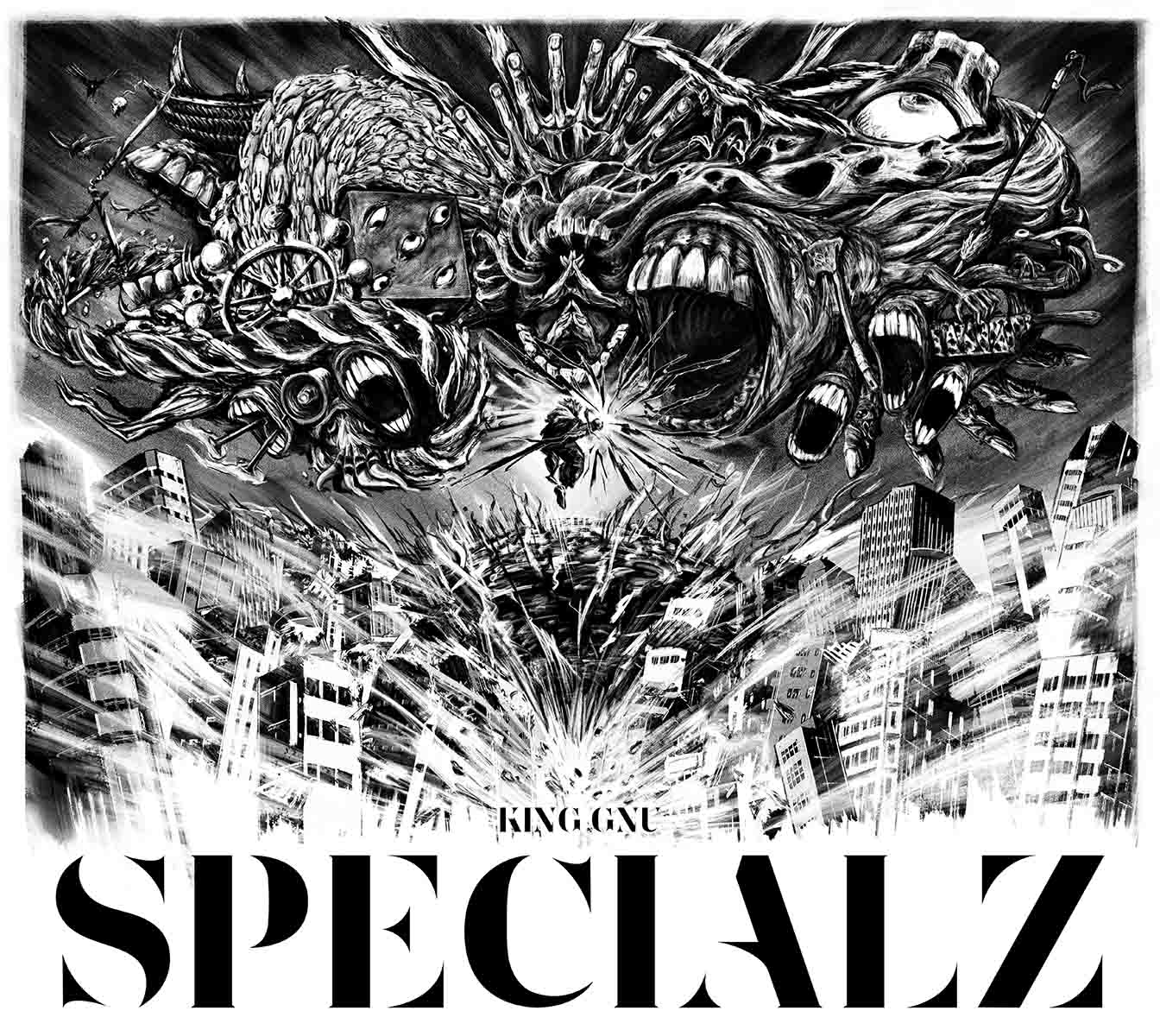 SPECIALZ【期間生産限定盤】 | King Gnu | ソニーミュージック