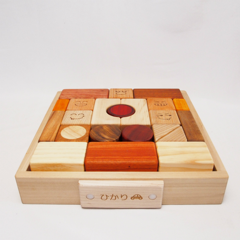 積み木,ドミノ,ブロック はじめての 赤ちゃん 積み木セット 22P 型はめ