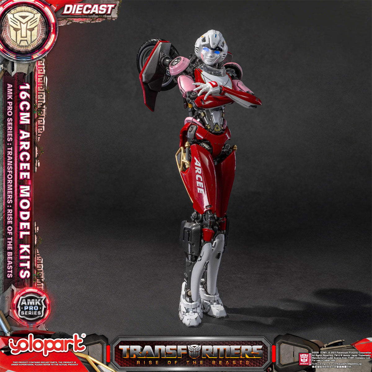 トランスフォーマー』シリーズ – SOOTANG HOBBY