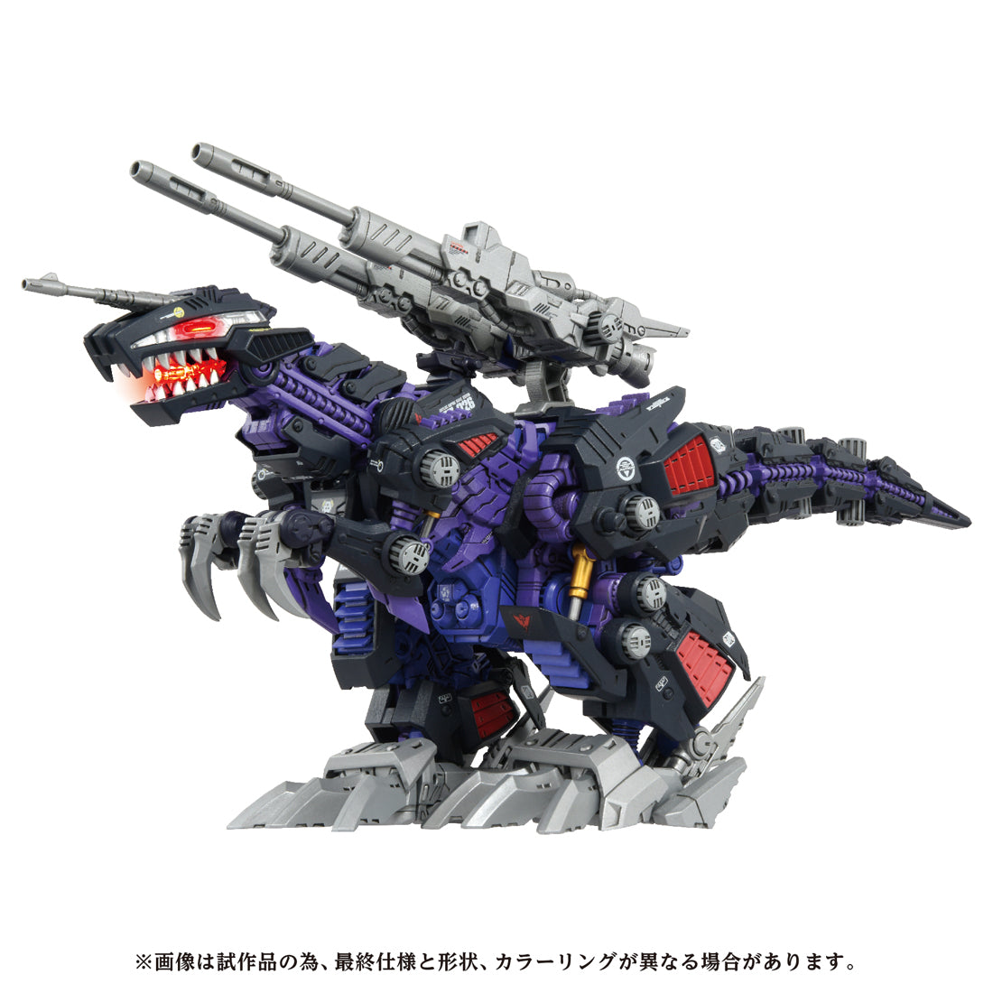 ZOIDS AZ-09 ジェノザウラー – SOOTANG HOBBY