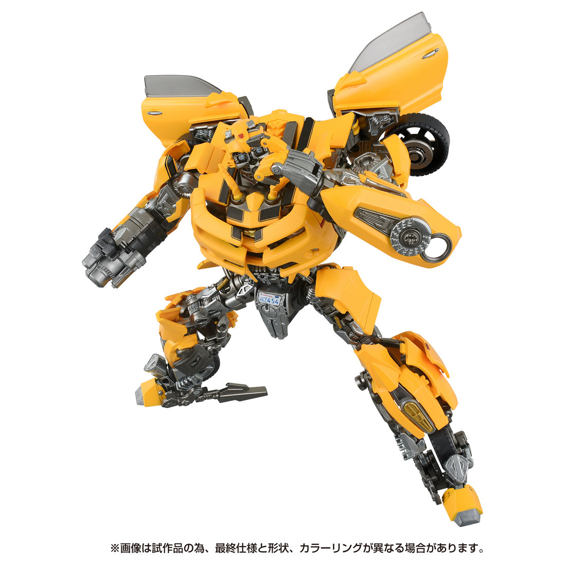 トランスフォーマームービー 40TH SELECTION バンブルビー – SOOTANG HOBBY