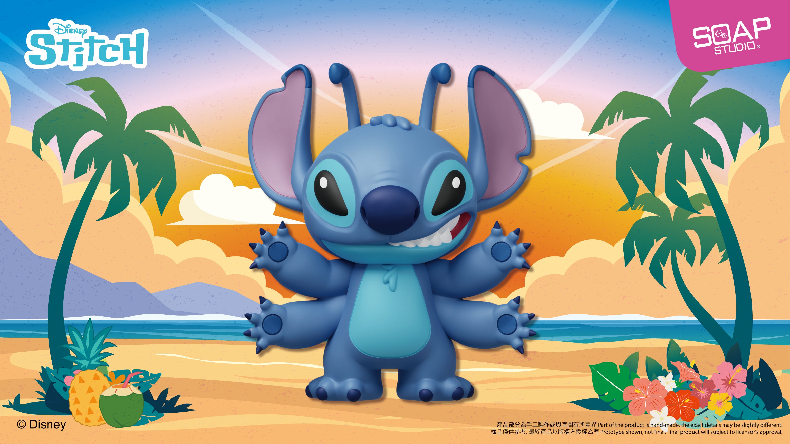 単品販売) リロ＆スティッチ スティッチ Vin-Blop ブラインドボックス