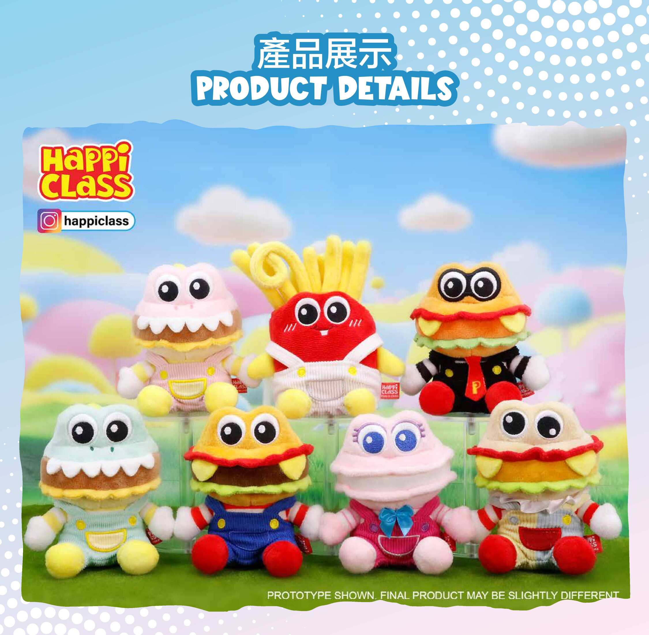 バーガー君_BLINDBOX_ALL-SECTIONS – SOOTANG HOBBY