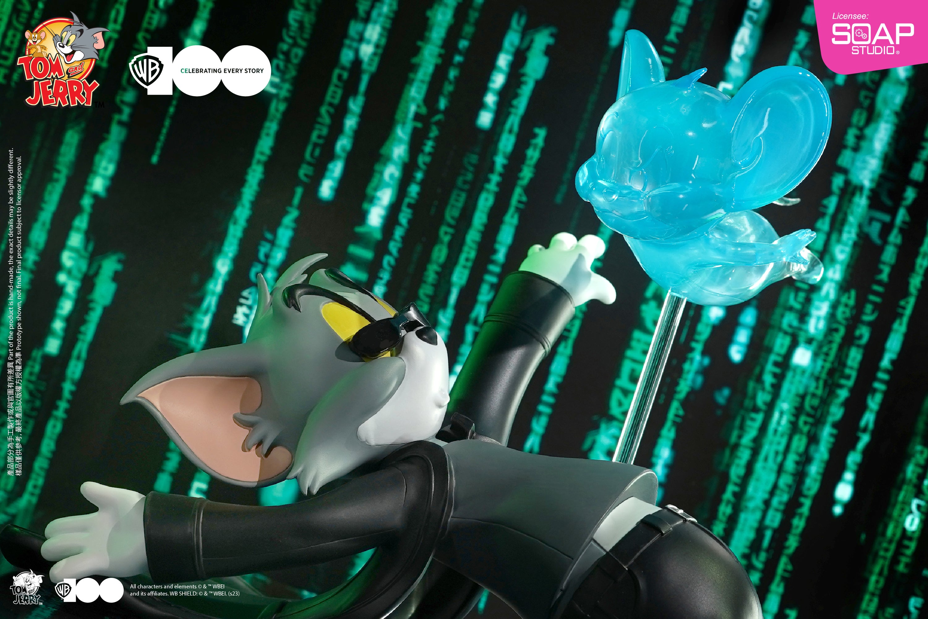 ワーナー・ブラザース100周年記念 トムとジェリー 