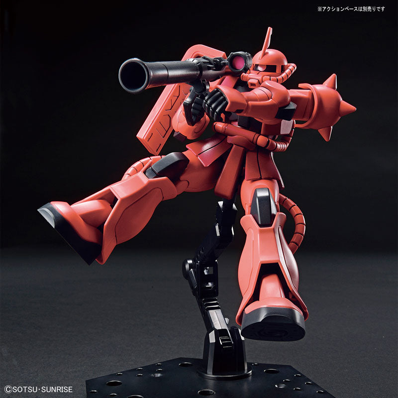 HGUC シャア専用ザクII 1/144スケール – SOOTANG HOBBY