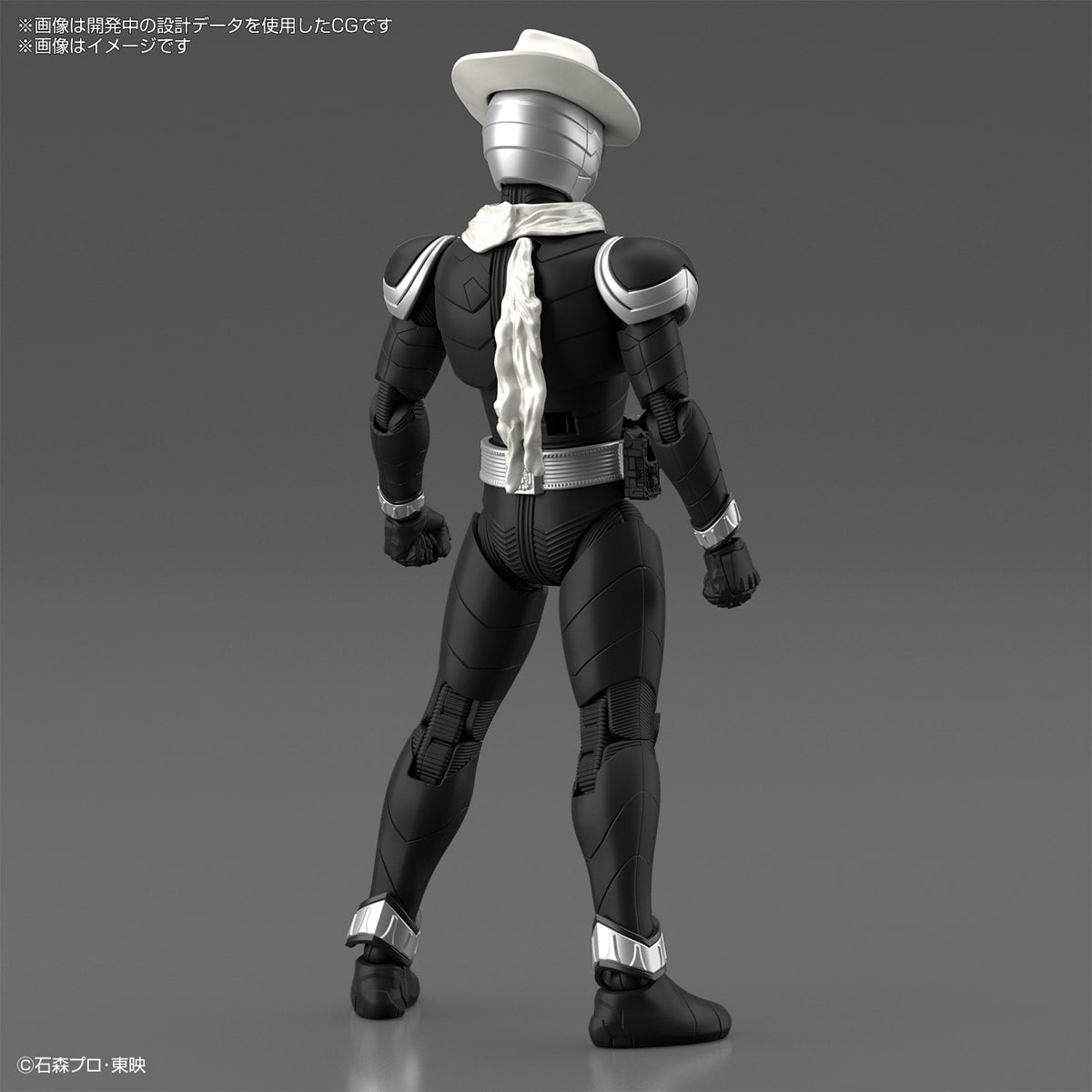 Figure-rise Standard 仮面ライダースカル – SOOTANG HOBBY
